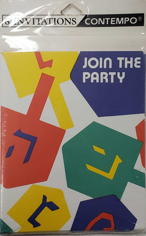 Contempo Join The Party Dreidel Hanukkah Celebration Invitations - 8 Count