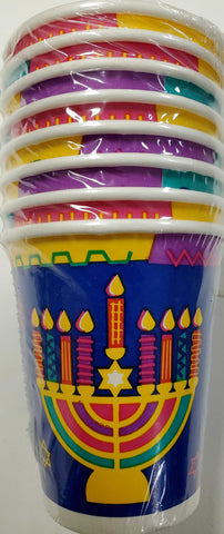 Amscan Hanukkah Celebration Paper Cups - 8 count