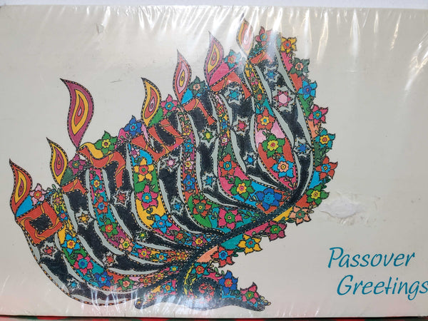 Gibson Passover Greetings Invitation Cards - 8 count