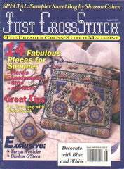 Just CrossStitch August MAGAZINE 67 pages, 1996