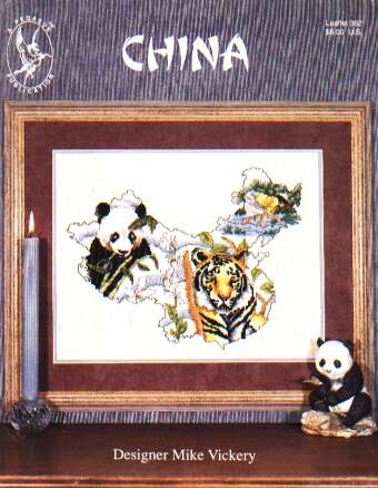 China designed cross stitch leaflet by Mike Vickery, 362 **LAST ONE**