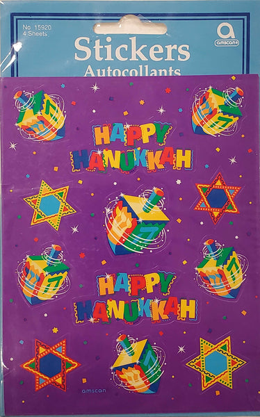 Spinning Dreidel Hanukkah Celebration Stickers