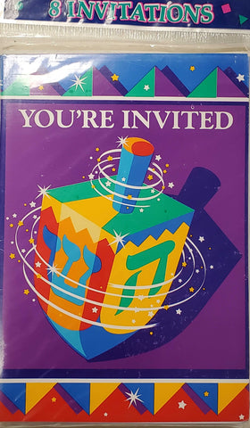 Spinning Dreidel Youre Invited Invitations