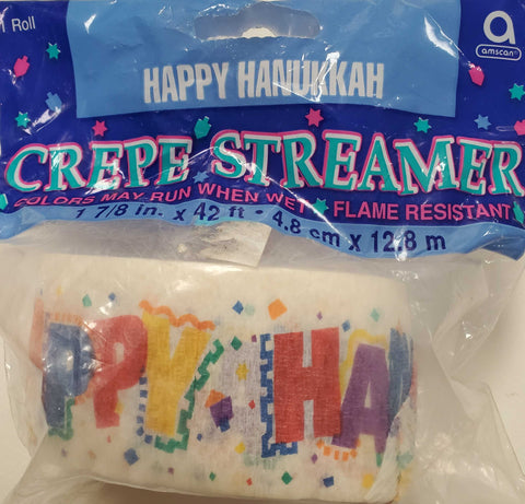 Happy Hanukkah Paper Streamer