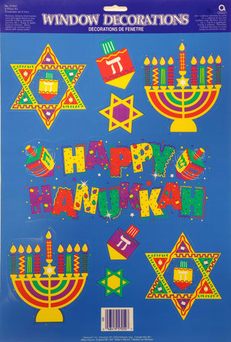 Hanukkah Celebration Window Decorations