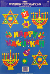 Hanukkah Celebration Window Decorations