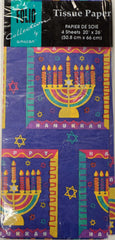 Happy Hanukkah Tissue Paper