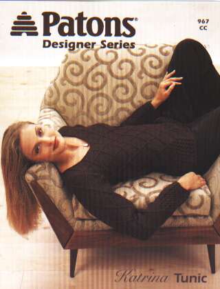 Designer series Katrina tunic, 967