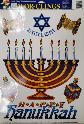 Shalom Happy Hanukkah Color Window Clings