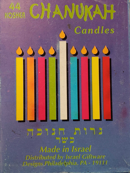 Chanukah Candles - 44 count