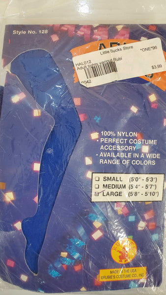 BLUE Adult Tights