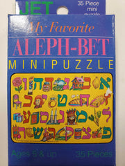 My Favorite Aleph-bet Minipuzzle