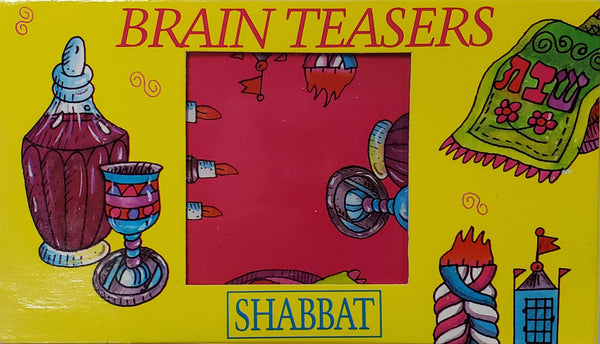 Shabbat Brain Teasers