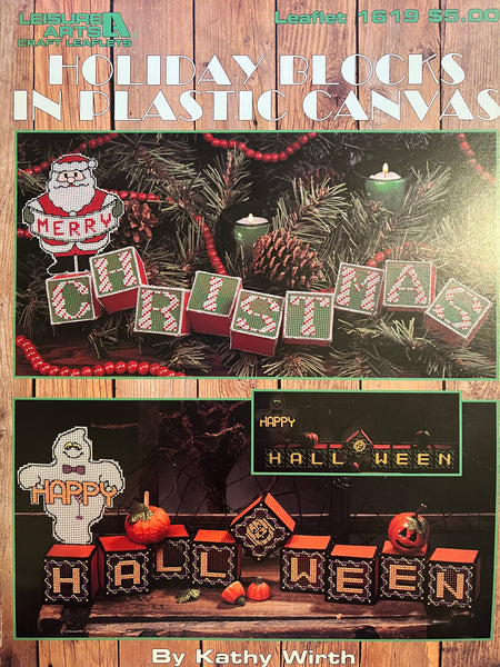 Holiday blocks in plastic canvas to cross stitch 1619