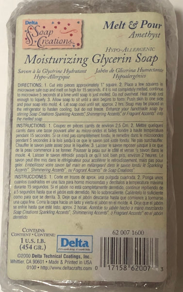 Delta Moisturizing Glycerin Soap