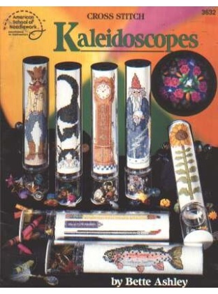 CrossStitch KALEIDOSCOPES, 17 PAGES! 3632 **LAST ONE**