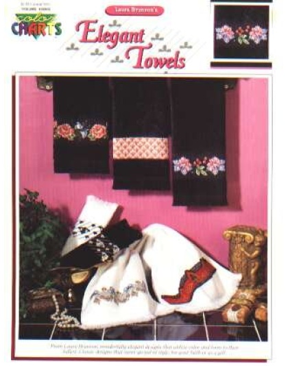 Elegant towels by Laura Brunson, 20805