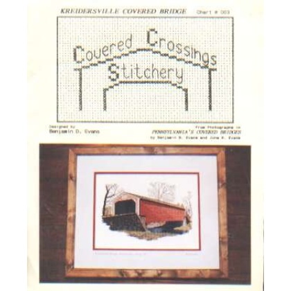 Kreidersville covered bridge CrossStitch chart LAST ONE