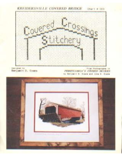 Kreidersville covered bridge CrossStitch chart LAST ONE