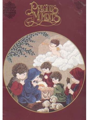 Precious moments, come let us adore him, ((last one)) book pmc-1