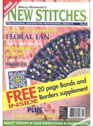 New Stitches magazine, no. 59, pr designs for pro results LAST ONE