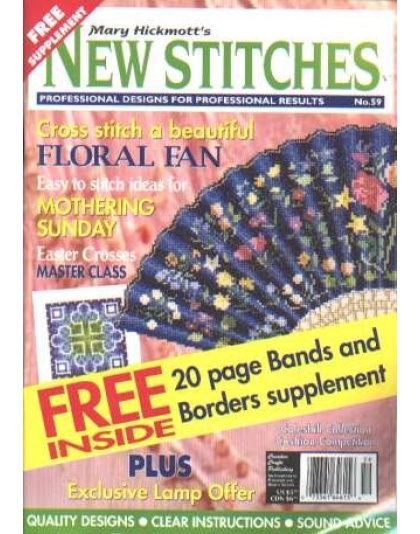 New Stitches magazine, no. 59, pr designs for pro results LAST ONE