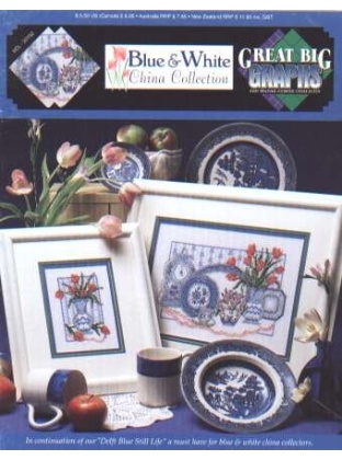 Blue and white china collection, a must have for collectors, vcl-20152