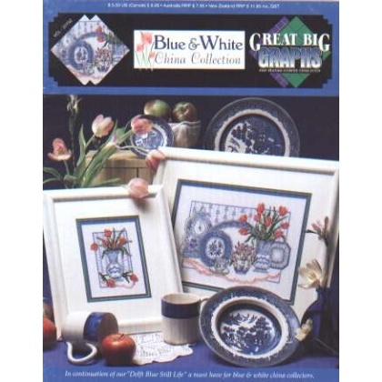 Blue and white china collection, a must have for collectors, vcl-20152