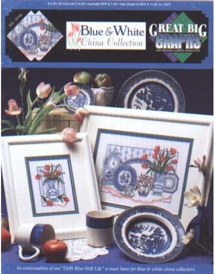 Blue and white china collection, a must have for collectors, vcl-20152