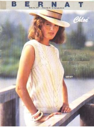 Chloe pullover, 577