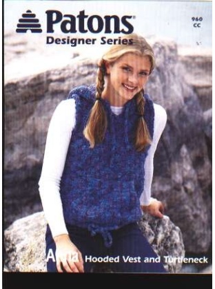 Designer series Anna hooded vest and turtleneck, 960