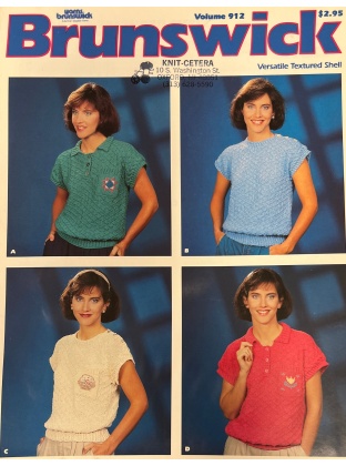Versatile textured shell to knit crochet 912