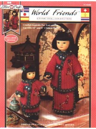 World friends ethnic doll collection, Chinese doll to crochet fcm440