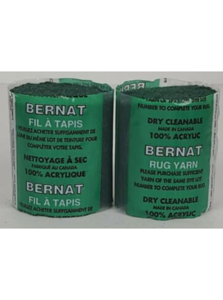 Bernat Rug Yarn Dry Cleanable 320 Pieces 100% Acrylic New 5542