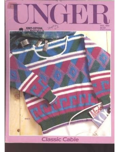Unger Colorful classic cable pullover, shell 440