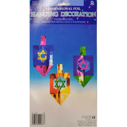 3 Dimensional Foil Dreidel Hanging Decoration