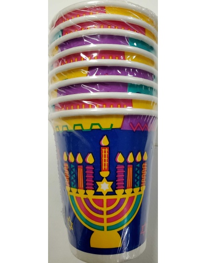 Amscan Hanukkah Celebration Paper Cups - 8 count