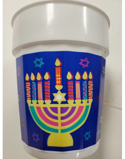 Amscan Menorah Plastic Hanukkah Cup