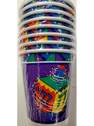 Amscan Spinning Dreidel Paper Cups - 8 count