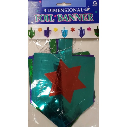 Dreidel 3 Dimensional Foil Banner