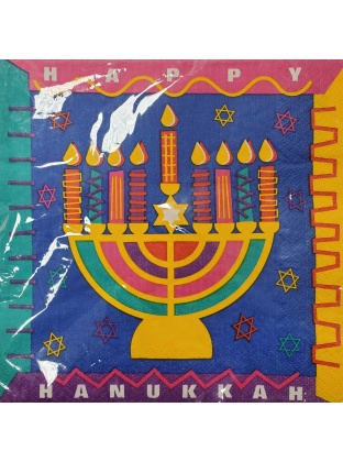 Hanukkah Celebration Luncheon Napkins