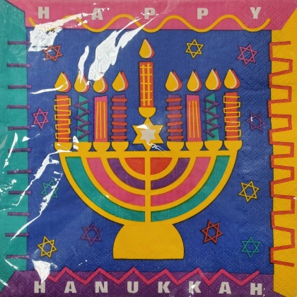 Hanukkah Celebration Luncheon Napkins