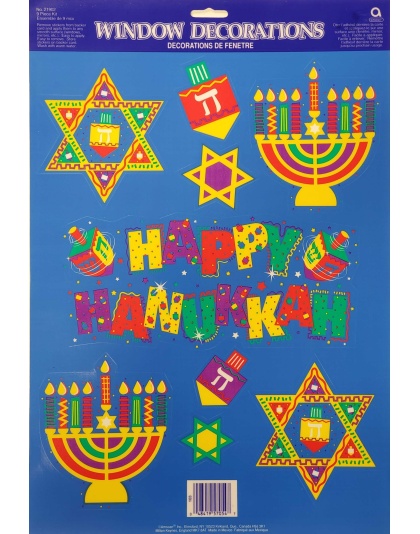 Hanukkah Celebration Window Decorations