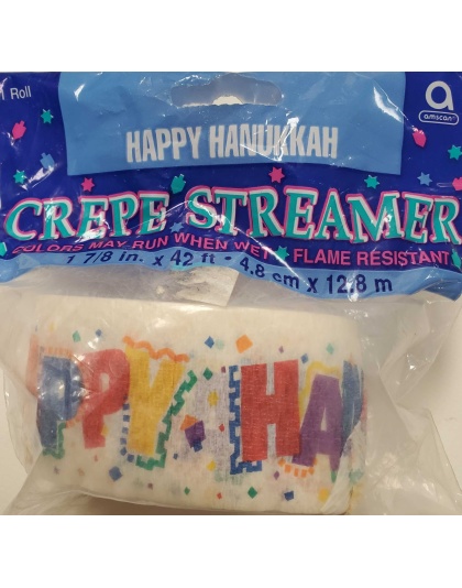 Happy Hanukkah Paper Streamer