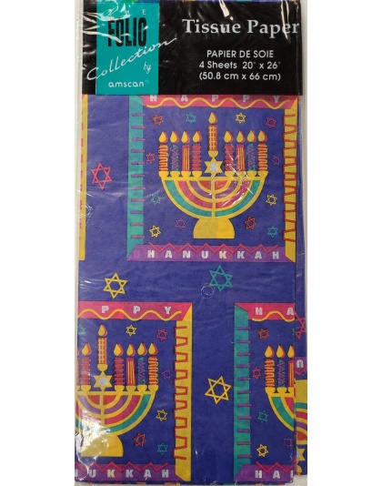 Happy Hanukkah Tissue Paper