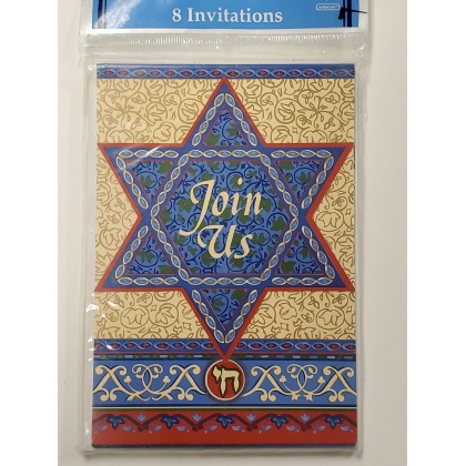 Judaic Star Join Us Invitations