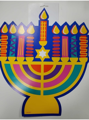 Menorah Cardboard Decoration