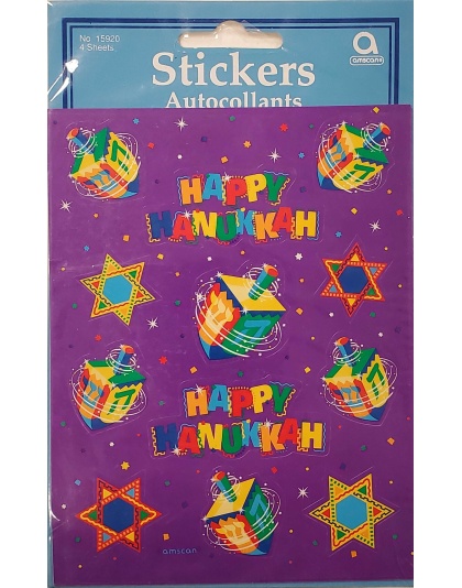 Spinning Dreidel Hanukkah Celebration Stickers