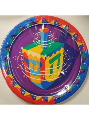 Spinning Dreidel Luncheon Plates