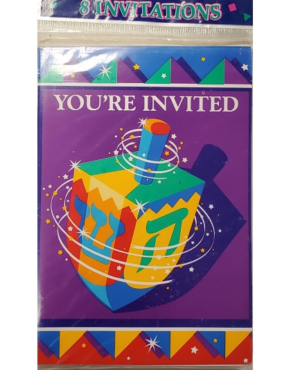 Spinning Dreidel Youre Invited Invitations